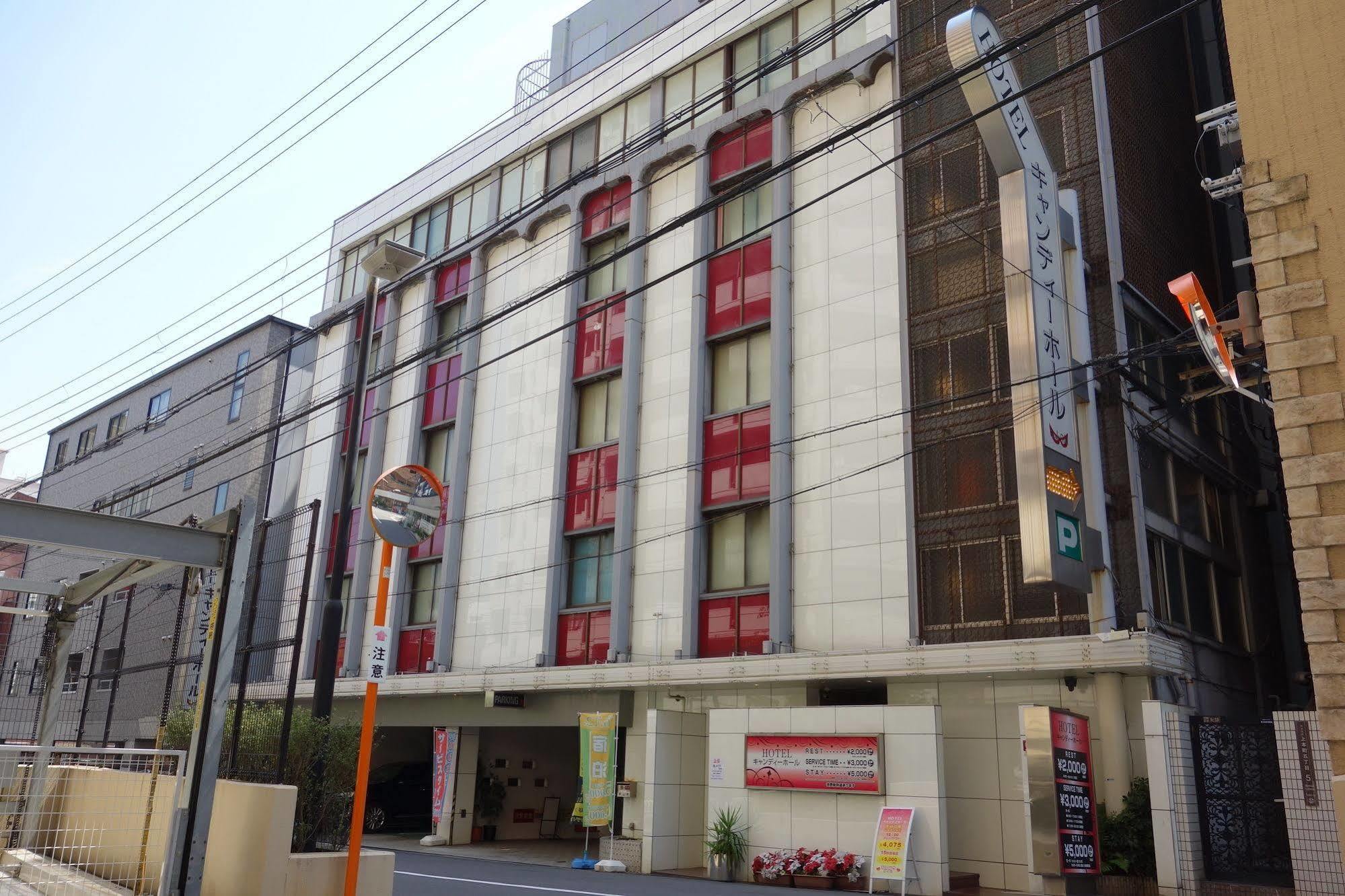 אוסקה Hotel Candy Hall (Adults Only) מראה חיצוני תמונה